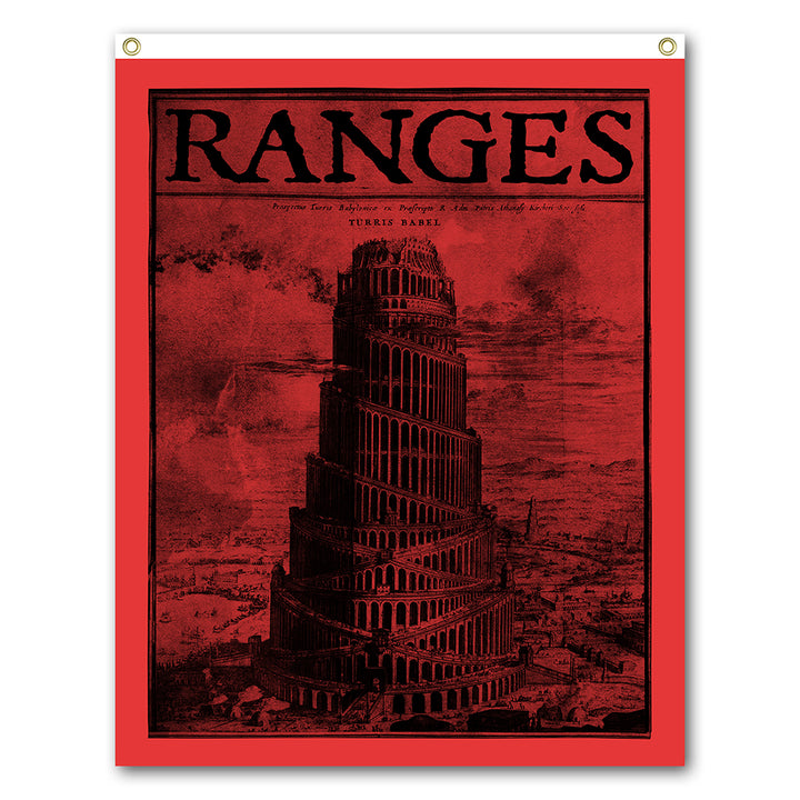 RANGES - Babel [Deluxe Edition]